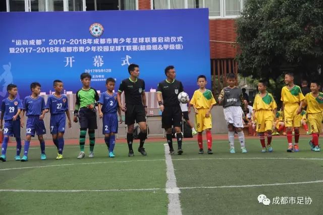 科大讯飞高管被曝与女下属不正当关系，事件引发广泛关注